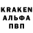 ТГК вейп TheRedQueen