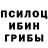 Amphetamine Розовый Nikita Aleks