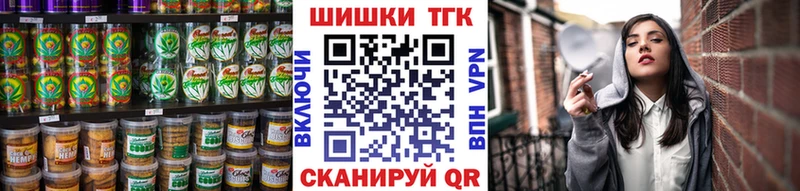 kraken онион  Мончегорск  Canna-Cookies конопля 