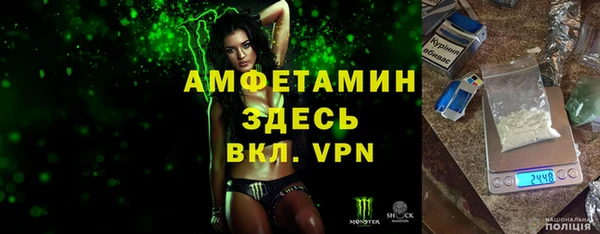 каннабис Бородино