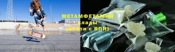 бутик Богородск