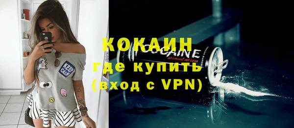 герыч Богданович