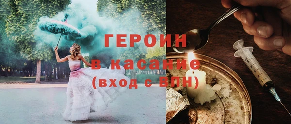 герыч Богданович