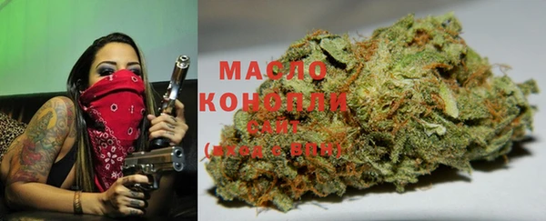 герыч Богданович
